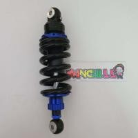 ราคา 50A โช้คหลัง ไนตรอน MSX MSXsf SONIC KSR LS DASH สปริงดำแป้นน้ำเงิน โช๊คหลัง (4420556763)