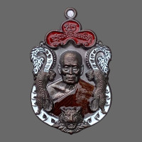 ราคา เหรียญเสมา รุ่นพยัคฆ์แสนล้าน หลวงพ่อพัฒน์ วัดห้วยด้วน จ นครสวรรค์ เนื้อทองแดงลงยา3สี รายการที่12 เลข 30315 พร้อมกล่องเดิม 135 (7919408375)