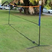 ราคา ตาข่ายวอลเลย์บอลเทนนิสตาข่ายแบดมินตันมืออาชีพพับได้แบบพกพา (20762563513)