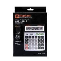 ราคา เครื่องคิดเลข รุ่น L03 12D สีเงิน ตราช้าง (1754850394)