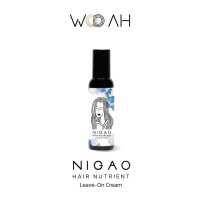 ราคา Nigao Hair Nutrient Leave on Cream นิกาโอะแฮร์ นูเทรียน ลีฟ ออน ครีม 150 มล (11032515803)
