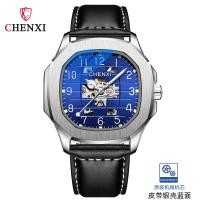 ราคา Chenxi นาฬิกากลไกอัตโนมัติสำหรับผู้ชายหนังแท้ใหม่กันน้ำได้สี่เหลี่ยมอัตโนมัติของ CX 8813 (17521121121)