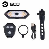 ราคา GCD ไฟเลี้ยวจักรยานสัญญาณควบคุมระยะไกลตัวบ่งชี้ทิศทางจักรยานไฟท้าย (20679590773)