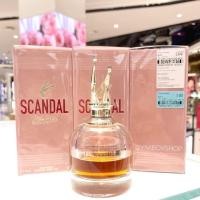 ราคา JEAN PAUL GAULTIER Scandal EDP 50 80ml ป้ายคิงแท้ ผลิตปี2022 จาก Kingpower VIVIBOXSHOP (19056444491)
