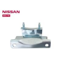 ราคา บานพับกระบะท้าย NISSAN BIG M (16619293016)
