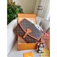 ราคา กระเป๋าถือ กระเป๋าสะพายข้าง หลุยส์ งานสวย ขนาด 11 นิ้ว (19507647039)