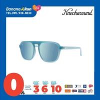 ราคา Knockaround Pacific Palisades แว่นตากันแดด แว่นตาแฟชั่น (18954463021)