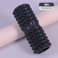 ราคา GYM โฟมโรลเลอร์ โฟมโยคะ ลูกกลิ้งนวด Foam Roller โฟมนวดกล้ามเนื้อ (20638525539)