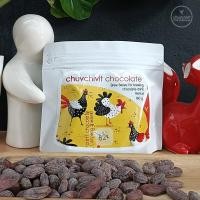 ราคา Dark Chocolate Origin Lumpang สำหรับชงเครื่องดื่มเองง่ายๆที่บ้าน (21059565289)