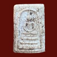 ราคา พระสมเด็จวัดระฆัง สมเด็จพุฒาจารย์โตพรหมรังษี (21233321438)