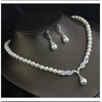 ราคา เซ็ตสร้อย ต่างหู ไข่มุกคริสตัล พร้อมส่งในไทย สามารถสั่ง พร้อมระบุข้อความ แก้บนพี่สาวได้ หรือใช้สวมใส่ ออกงาน สวยงาม หรูหรา (16219242313)