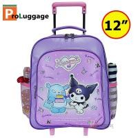 ราคา ProLuggage กระเป๋านักเรียน กระเป๋าเป้ล้อลากเด็ก กระเป๋าเป้สะพายหลัง กระเป๋าเด็ก 16 นิ้ว 14 นิ้ว 12 นิ้ว คุโรมิ Kuromi MyMelody มายเมโลดี้ รุ่น KRM63 (20261343592)