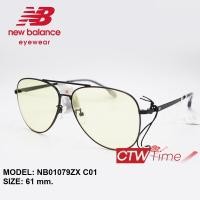 ราคา New Balance Sunglasses แว่นตากันแดด รุ่น NB01079ZX ราคาพิเศษทักแชท (18704262368)