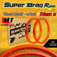 ราคา วงล้อ SUPER DRAG RIM ล้อซุปเปอร์แดร๊ก วงล้ออลูมิเนียม ขอบเรียบ ยิงทราย ขนาด1 20 1 40 ขอบ 17 (20323518612)