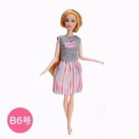 ราคา 30cm ตุ๊กตาบาร์บี้ตุ๊กตาเสื้อผ้าแต่งตัวชุดลำลองกระโปรงแฟชั่นเสื้อผ้าตุ๊กตาบาร์บี้ตุ๊กตาเสื้อผ้า WAS486 (9765179910)