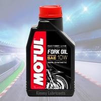 ราคา น้ำมันโช๊คสังเคราะห์ 100 Motul Fork Oil Factory Line 10W ขนาด 1 ลิตร (18577503753)
