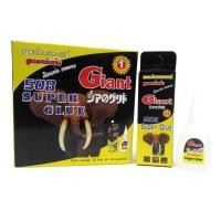 ราคา Giant super glue กาวร้อนของแท้ สูตรเข้มข้นติดแน่น ติดทน (957296614)