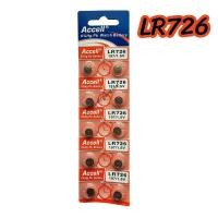 ราคา ถ่านกระดุม ถ่านนาฬิกา ถ่านเครื่องคิดเลข ถ่านรีโมท ถ่านกล้อง Accell หลายรุ่น หลายนัมเบอร์ LR41 LR43 LR44 LR521 LR621 LR626 LR721 LR726 LR754 R920 LR927 LR936 LR1120 LR1130 (20866790681)