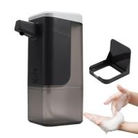 ราคา Automatic Soap Dispenser Wall Mount Touchless LED Hand Soap Dispenser Self Adhesive 600ml Large Capacity Dish Soap Dispenser with 3 Levels Adjustable for Bathroom Kitchen calm (20575794216)