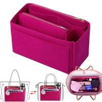 ราคา กระเป๋าแบ่งช่อง Smartconn ตัวจัดระเบียบกระเป๋าสักหลาดเฟ็ลทกระเป๋าแบ่งช่องแทรกสำหรับ Totebag กระเป๋าถือเครื่องกระชับสัดส่วน3ขนาด (20111767721)