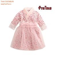 ราคา ชุดกิโมโน เด็กหญิง ชุดกิโมโนญี่ปุ่น (19642179586)