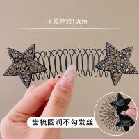 ราคา Women Inserted Comb Hair Clip Broken Hair Sorting Tool Pull Comb Women Back Head Spoon Hair Comb Headwear Insert Comb (20032220110)
