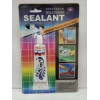 ราคา กาวซิลิโคน เล็ก กาวซิลิโคนแบบหลอด ใช้ซ่อมตู้ปลา (19558654872)