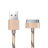 ราคา Hot Sale สายชาร์จข้อมูล USBสายชาร์จ1เมตรสำหรับ Iphone 4 4S และ Ipad 2 3คืนได้ภายใน7วัน (11289492014)