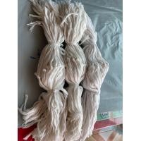 ราคา ฝ้ายผูกแขน ฝ้ายผูกข้อมือ ยาว30ซม ทำจากด้ายดิบแท้ ด้ายดิบโบราณ ใช้ในงานพิธีต่างๆๆ (18743294246)