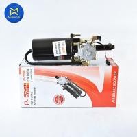 ราคา หม้อลมเบรค ROCKY 175 PIPAT คอยาว 1 47800 759 0 PIPAT สินค้าได้รับตามรูปที่แสดง (12338559988)