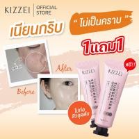 ราคา ML 1แถม1 กันแดดรองพื้น รองพื้นกันน้ํา Kizzei Nanowhite SPF50 5g กันแดดเนือแป้ง กันน้ำ กันเหงื่อ กันแดดใยไหม ครีมรองพื้นกันแดด กันแดดหน้าผ่อง (19770074056)