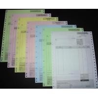 ราคา กระดาษต่อเนื่อง แบบ 7 ชั้น ฟอร์มบิลสำเร็จรูป ขนาด 9 x 11 ใบเสร็จรับเงิน ใบกำกับภาษี ใบส่งของ ใบแจ้งหนี้ ใบวางบิล (9109214927)