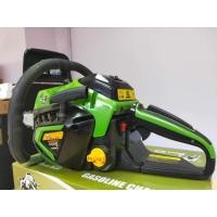 ราคา เครื่องตัดไม้ เลื่อยยนต์ รุ่น 5800 black bull กระทิงดำ B CS 152 58E สีเขียวดำ พร้อมโซ่บาร์ 11 5 นิ้ว 1 ชุด (14030511973)