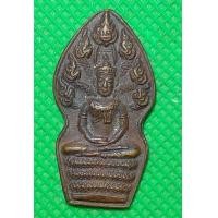 ราคา พระปรกใบมะขาม หลวงปู่ทิม วัดระหารไร่ (13607109984)