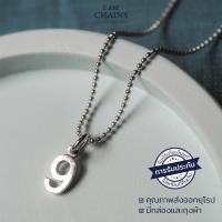 ราคา จี้เงินแท้ 925 ตัวเลข 0 9 จี้ตัวเลขเงินแท้อย่างเดียว หรือ จี้พร้อมสร้อยคอเงินแท้ สินค้ารับประกันเงินแท้ ส่งพร้อม กล่อง และ ถุงผ้า น่ารักๆ (14041585857)