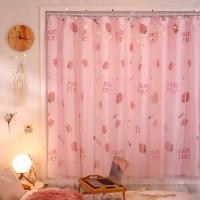 ราคา MO ผ้าม่าน ม่าน ผ้าม่านหน้าต่าง ผ้าม่านประตู ผ้าม่านสำเร็จรูป ผ้าม่าน UV สำเร็จรูป กั้นแอร์ได้ดี และทึบแสง กันแดดดี ม่าน 2 ชั้น (9062109988)