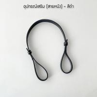 ราคา ผ้าถัก กระเป๋าถือ ลายดอกไม้ สีขาว สีดำ กระเป๋าสะพายไหล่ ใช้ซ้ําได้ สําหรับผู้หญิง 49 (20690400339)