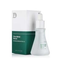 ราคา แท้100 Dr Different Cica Metal Serum 30m (20569255828)