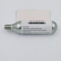 ราคา ถัง co2 ขนาด 16g (15149281182)