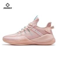 ราคา Rigorer sniper 2 รองเท้าบาส รองเท้าบาสเก็ตบอล รองเท้ากีฬา ระบายอากาศ Z121360107 Pink (19586112104)