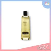 ราคา Neutrogena Body Oil Light Sesame Formula Fragrance Free 250ml ออยล์บำรุงผิวกาย (2651262006)