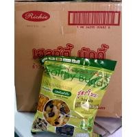 ราคา พร้อมส่ง ข้าวน้ำนมอบกรอบ เฮลท์ตี้ บัดดี้ healthy buddy ยกลัง รสต้นตำรับ รสซีอิ๊วญี่ปุ่นผสมปลา 20 ซอง (14283300381)