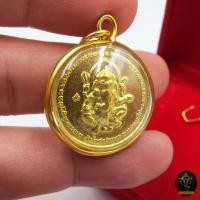 ราคา Ananta Ganesh จี้พระพิฆเนศ เลี่ยมกรอบหุ้มทอง ผ่านพิธีแล้ว ขนาด 1 พร้อมกล่อง พ่อแก่ ฤาษีนารอด Ji08 Ji (17663989029)