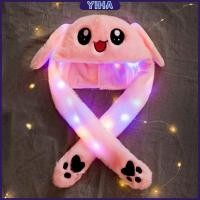 ราคา Yiha หมวกกระต่าย กระดิกหูได้ หูกระต่ายนายอน หมวกหูกระต่าย ขยับได้ หมวกหูกระต่ายดุ๊กดิ๊กน่ารัก LED หมวกกระต่ายหู Bunny Hat With Wiggle Ears And LED Ligh (19107774715)