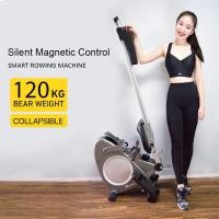 ราคา RiNgo 1010 fitness rowing machine สุขภาพและการออกกำลังในร่มชั้นพายแม่เหล็กไฟฟ้าควมคุมเครื่องพาย มีน้ำหนักเบาและง่ายต่อการเก็บ rowing machine กรรเชียงบก (8922843597)