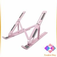 ราคา KANGBAN แท่นวางแล็ปท็อป สามารถพับเก็บได้ วงเล็บมัลติฟังก์ชั่น ปรับได้หลายมุม คอมพิวเตอร์ Notebook stand (14615444619)