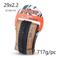 ราคา Maxxis IKON ยางรถจักรยาน MTB 26X2 227 5 2 229 2 0 29 2 229 225จุกอุดยางรถยนต์3C ยาง TR EXO A NP Unicure ยางจักรยานเสือภูเขา Pneu (7855480492)