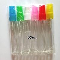 ราคา แพ็ค12 ขวดสเปร์แก้ว 15ml 20ml 30ml ขวดสเปร์ ขวดน้ำหอม ขวดน้ำหอมเปล่า ขวดเติม ขวด20มล ขวดแบ่งน้ำหอม ขวดใส่แอลกอฮอร์ ขวดแบ่งน้ำหอม ขวดสเปร์ย (8365315922)