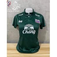 ราคา เสื้อกีฬาทีมชาติไทย (8390916087)
