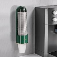 ราคา ที่วางแก้ว ที่วางแก้วกระดาษ ที่วางแก้วพลาสติก กล่องบรรจุแก้วกระดาษ พร้อมฝาปิด กระบอกใส่ถ้วยกระดาษ แก้วกระดาษ มี 2 สี ประหยัดพื้นที่ (17213751177)